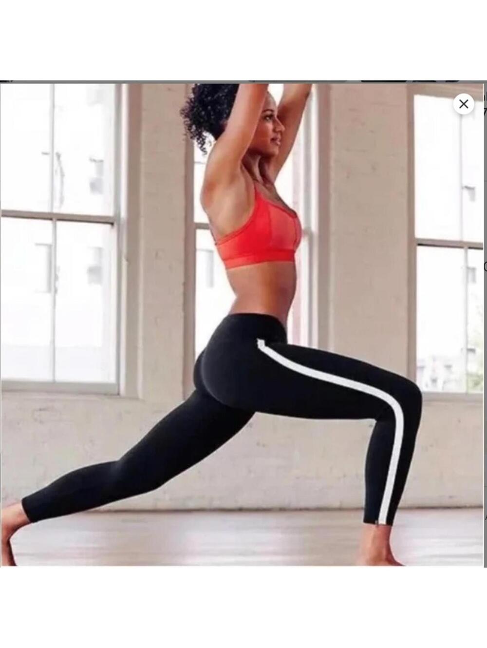 Athleta Black High Rise Leggings with Beige Satin Side Stripe Ankle Zip Sz S